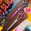🌴 Summer Slice Mystery Box – 2 Sizzling Shears + A Whole Island of Extras 🏝️🔥