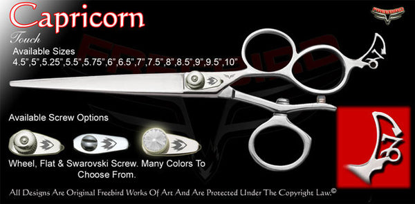 Capricorn 3 Hole V Swivel Touch Grooming Shears