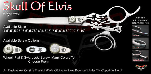 Skull Of Elvis Double Swivel Thumb Signature Grooming Shears