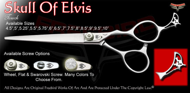 Skull Of Elvis Touch Grooming Shears