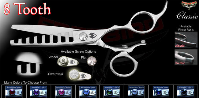 V Swivel 8 Tooth Chunking Shears